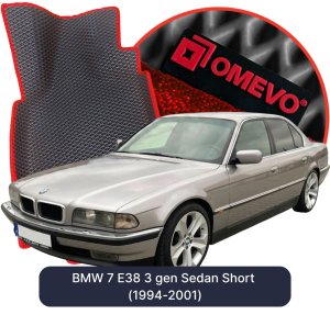 OMEVO 5D Pro Koberečky do BMW 7 E38 3 gen Sedan Short (1994-2001)
