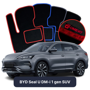 Velurové autokoberce OMEVO pro BYD Seal U DM-i 1 gen SUV (2023-2025)