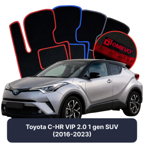 Velurové autokoberce OMEVO pro Toyota C-HR VIP 2.0 1 gen SUV (2016-2023)
