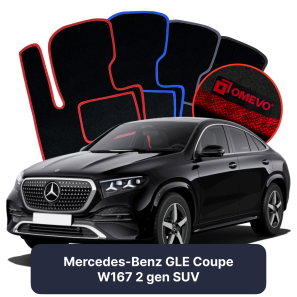 Velurové autokoberce OMEVO pro Mercedes-Benz GLE Coupe W167 2 gen SUV (2019-2025)