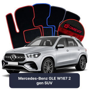 Velurové autokoberce OMEVO pro Mercedes-Benz GLE W167 2 gen SUV (2019-2025)