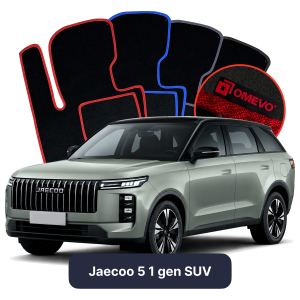 Velurové autokoberce OMEVO pro Jaecoo 5 1 gen SUV (2024-2025)