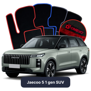 Velurové autokoberce OMEVO pro Jaecoo 5 1 gen SUV (2024-2025)