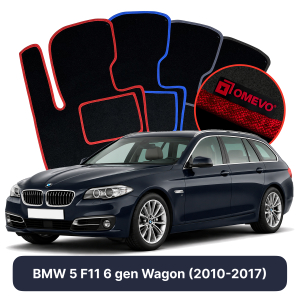 Velurové autokoberce OMEVO pro BMW 5 F11 6 gen Kombi (2010-2017)
