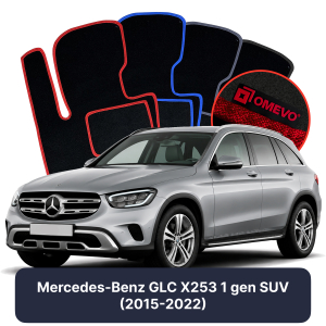 Velurové autokoberce OMEVO pro Mercedes-Benz GLC X253 1 gen SUV (2015-2022)