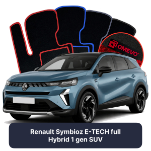 Velurové autokoberce OMEVO pro Renault Symbioz E-TECH full Hybrid 1 gen SUV (2024-2025)