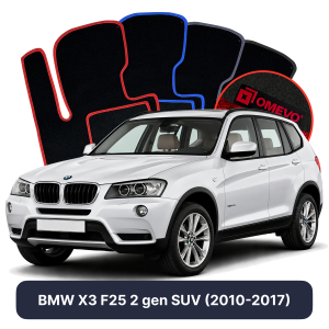 Velurové autokoberce OMEVO pro BMW X3 F25 2 gen SUV (2010-2017)