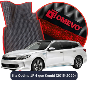 OMEVO 5D Pro Koberečky do Kia Optima JF 4 gen Kombi (2015-2020)