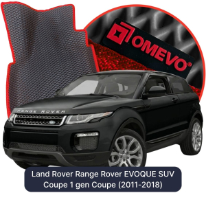 OMEVO 5D Pro Koberečky do Land Rover Range Rover EVOQUE SUV Coupe 1. gen Coupe (2011-2018)