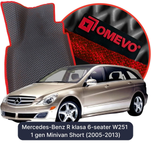 OMEVO 5D Pro Koberečky do Mercedes-Benz R třída 6-místný W251 1. generace Minivan Short (2005-2013)