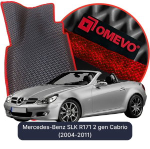 OMEVO 5D Pro Koberečky do Mercedes-Benz SLK R171 2. generace Cabrio (2004-2011)