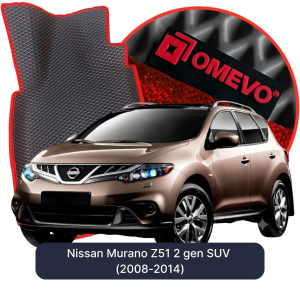 OMEVO 5D Pro Koberečky do Nissan Murano Z51 2. generace SUV (2008-2014)