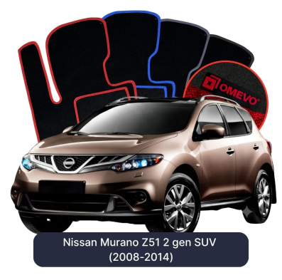 Velurové autokoberce OMEVO pro Nissan Murano Z51 2 gen SUV (2008-2014)