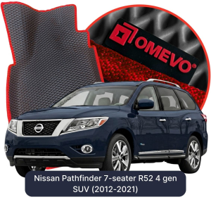 OMEVO 5D Pro Koberečky do Nissan Pathfinder 7-místný R52 4. generace SUV (2012-2021)