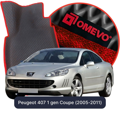 EVA autokoberce OMEVO pro Peugeot 407 1. gen Coupe (2005-2011)