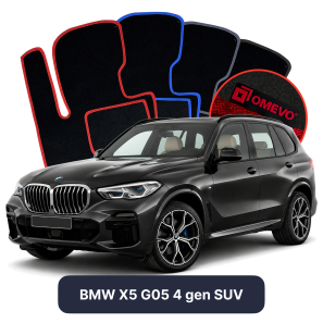 Velurové autokoberce OMEVO pro BMW X5 G05 4 gen SUV (2018-2025)