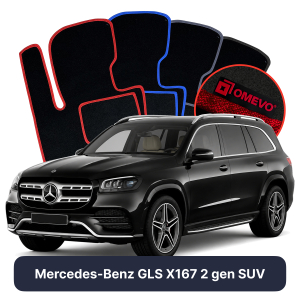 Velurové autokoberce OMEVO pro Mercedes-Benz GLS X167 2 gen SUV (2019-2026)