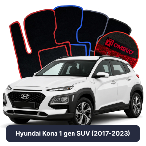 Velurové autokoberce OMEVO pro Hyundai Kona 1 gen SUV (2017-2023)