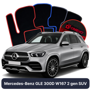 Velurové autokoberce OMEVO pro Mercedes-Benz GLE 300D W167 2 gen SUV (2019-2025)