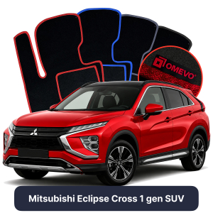Velurové autokoberce OMEVO pro Mitsubishi Eclipse Cross 1 gen SUV (2018-2025)