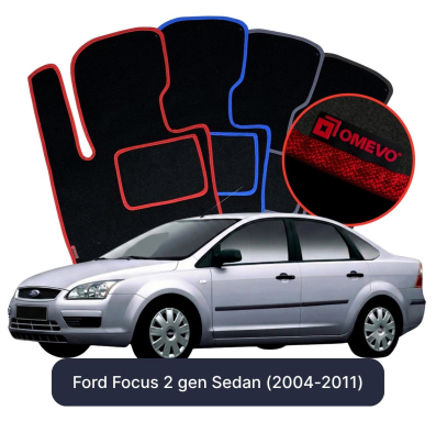 Velurové autokoberce OMEVO pro Ford Focus 2 gen Sedan (2004-2011)