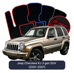 Velurové autokoberce OMEVO pro Jeep Cherokee KJ 3 gen SUV (2001-2007)