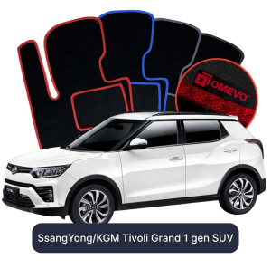 Velurové autokoberce OMEVO pro SsangYong Tivoli Grand 1 gen SUV (2015-2025)