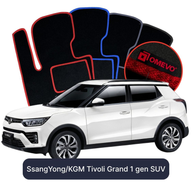 Velurové autokoberce OMEVO pro SsangYong Tivoli Grand 1 gen SUV (2015-2025)