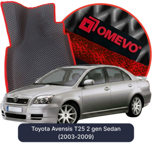 OMEVO 5D Pro Koberečky do Toyota Avensis T25 2 gen Sedan (2003-2009)