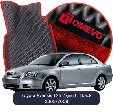 EVA autokoberce OMEVO pro Toyota Avensis T25 2 gen Liftback (2003-2009)