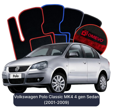 Velurové autokoberce OMEVO pro Volkswagen Polo Claasic MK4 4 gen Sedan (2001-2009)