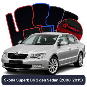 Velurové autokoberce OMEVO pro Škoda Superb B6 2 gen Sedan (2008-2015)
