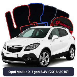 Velurové autokoberce OMEVO pro Opel Mokka X 1 gen  (2016-2019)