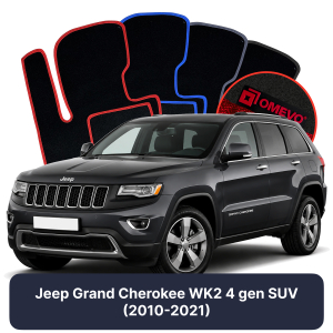Velurové autokoberce OMEVO pro Jeep Grand Cherokee WK2 4 gen SUV (2010-2021)