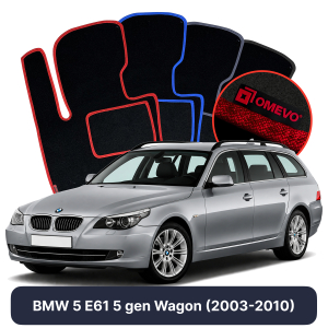 Velurové autokoberce OMEVO pro BMW 5 E61 5 gen Kombi (2003-2010)