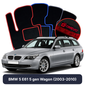 Velurové autokoberce OMEVO pro BMW 5 E61 5 gen Kombi (2003-2010)