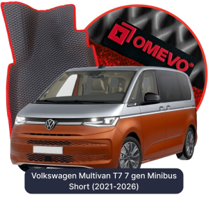 OMEVO 5D Pro Koberečky do Volkswagen Multivan T7 7 gen Minibus Short (2021-2026)