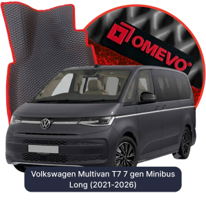 OMEVO 5D Pro Koberečky do Volkswagen Multivan T7 7 gen Minibus Long (2021-2026)
