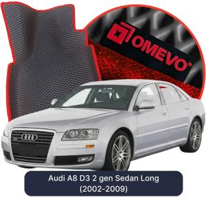 OMEVO 5D Pro Koberečky do Audi A8 D3 2 gen Sedan Dlouhý (2002-2009)