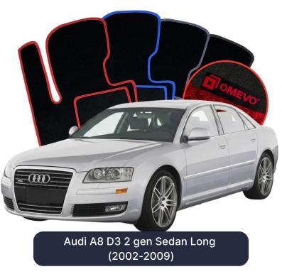 Velurové autokoberce OMEVO pro Audi A8 D3 2 gen Sedan Long (2002-2009)