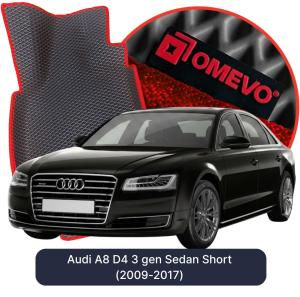 OMEVO 5D Pro Koberečky do Audi A8 D4 3 gen Sedan Krátký (2009-2017)