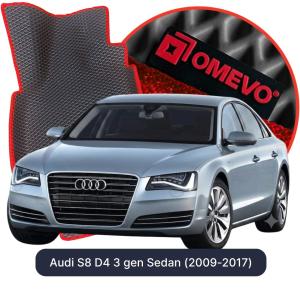 OMEVO 5D Pro Koberečky do Audi S8 D4 3 gen Sedan (2009-2017)