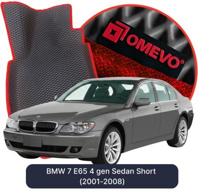 EVA autokoberce OMEVO pro BMW 7 E65 4 gen Sedan Short (2001-2008)