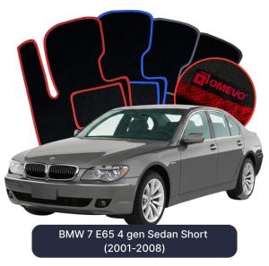 Velurové autokoberce OMEVO pro BMW 7 E65 4 gen Sedan Short (2001-2008)