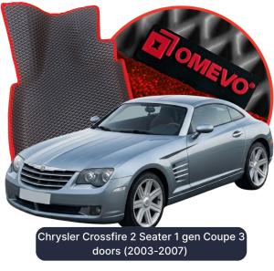 OMEVO 5D Pro Koberečky do Chrysler Crossfire 2 místa 1 gen Kupé 3 dveře (2003-2007)