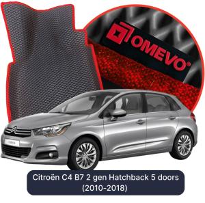 OMEVO 5D Pro Koberečky do Citroën C4 B7 2 gen Hatchback 5 dveře (2010-2018)