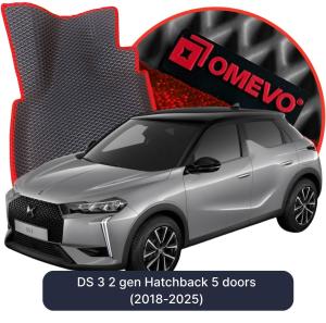 OMEVO 5D Pro Koberečky do DS 3 2 gen Hatchback 5 dveří (2018-2025)