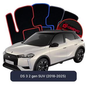 Velurové autokoberce OMEVO pro DS 3 2 gen SUV (2018-2025)