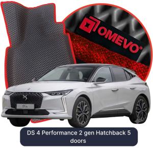 OMEVO 5D Pro Koberečky do DS 4 Performance 2 gen Hatchback 5 dveří (2021-2026)