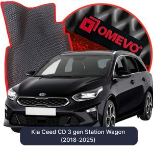 OMEVO 5D Pro Koberečky do Kia Ceed CD 3 gen Kombi (2018-2025)